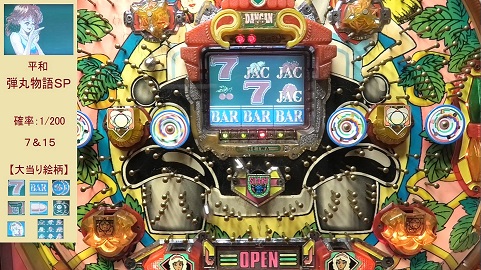 eەSP